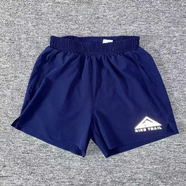 Nike Trail Shorts