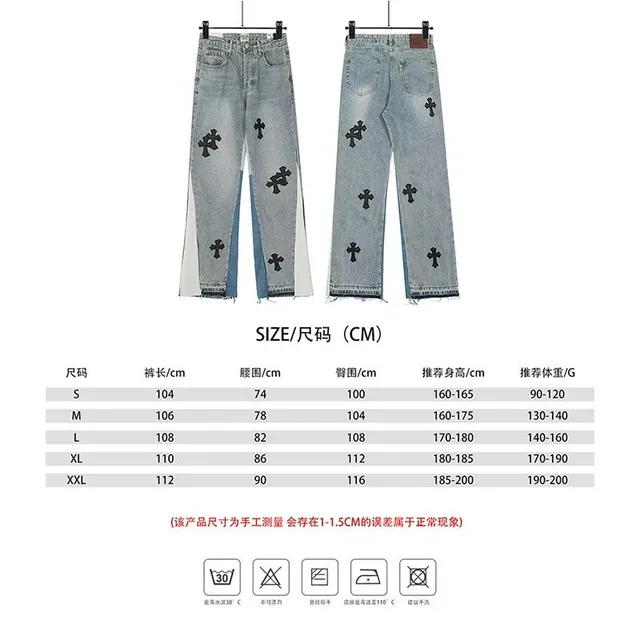 Chrome Hearts Cross-Embroidered Jeans Light Wash with Black Cross Patches