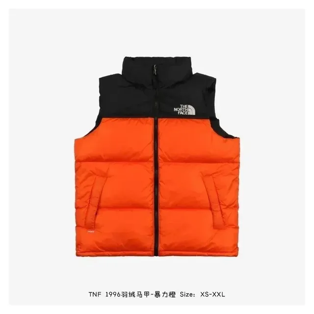 The North Face 1996 Nuptse Vest Lava Orange/Black
