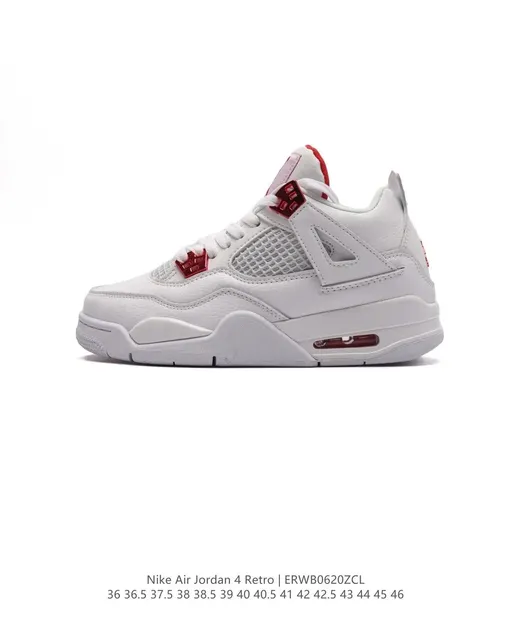 Air Jordan 4 Retro Off-White Sail