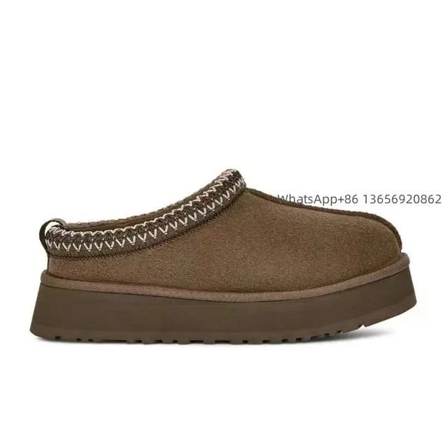 UGG Platform Mule Chocolate
