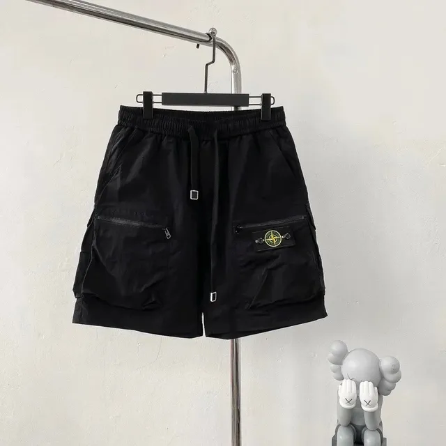 Stone Island Cargo Shorts Compass Patch