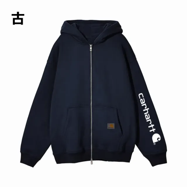 7 Navy blue
