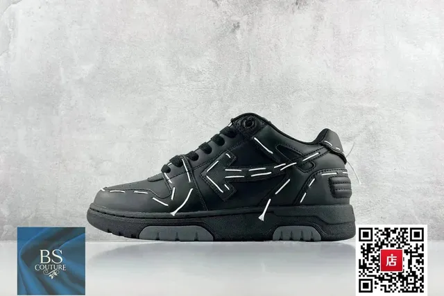 Off-White sneakers Industrial Stitch