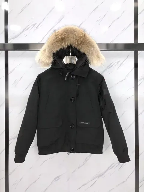 Canada Goose coats outerwear
