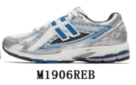 New Balance 1906R Rebel Blue