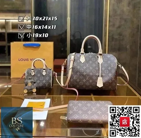 Louis Vuitton Speedy Monogram Canvas