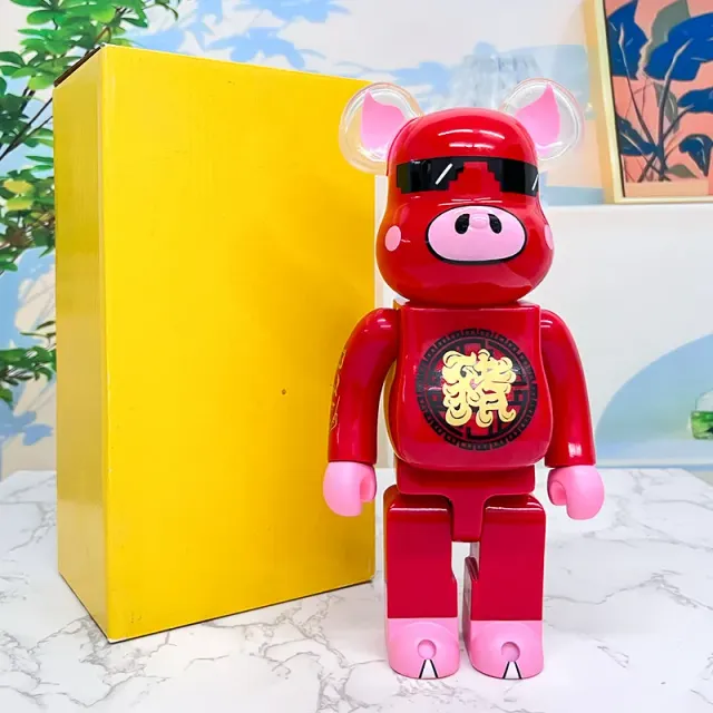 Pig Pig Xia