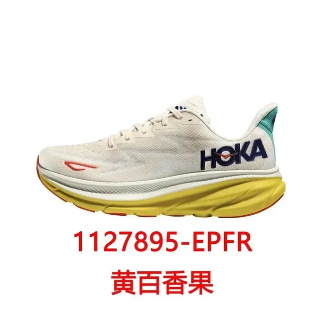 Hoka Clifton