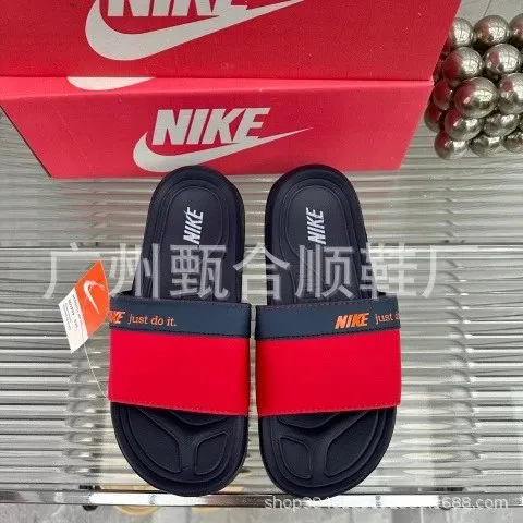Nike Benassi JDI Just Do It