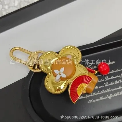 灯笼太阳花钥匙扣