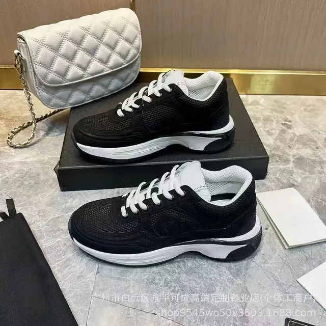 Chanel Sneaker Quilted Mesh