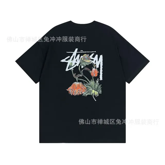 876 black