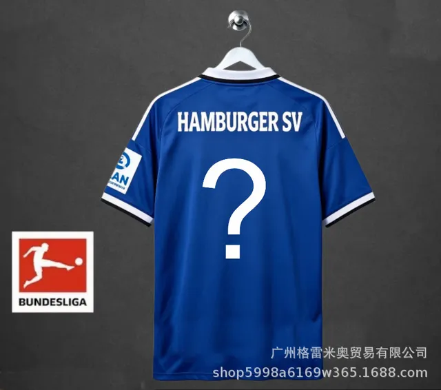 26-27 Hamburg away star customization \