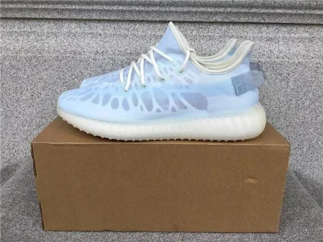 Yeezy Boost 350 V2 Zebra
