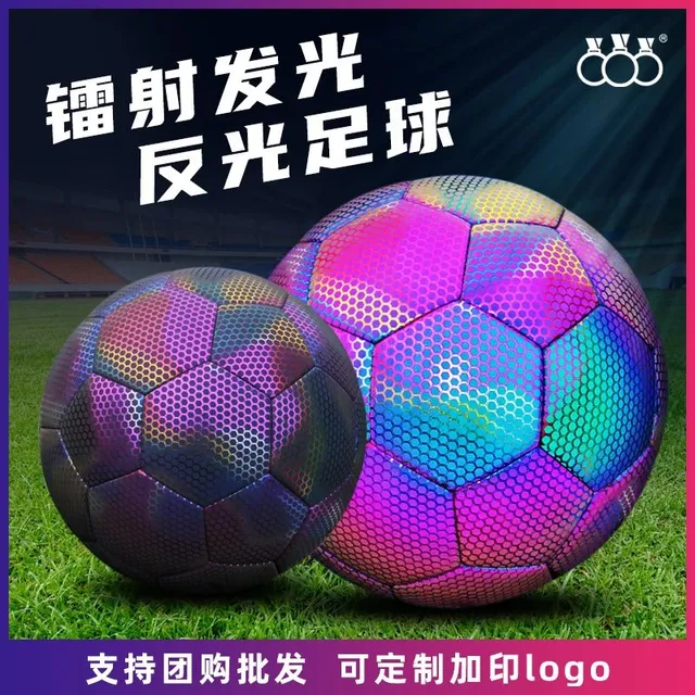 镭射反光无标贴皮