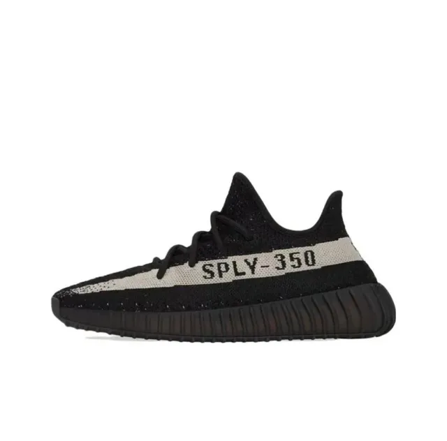Yeezy sneakers