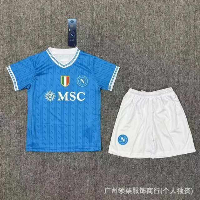Emporio Armani Napoli Home Kit 2023-24