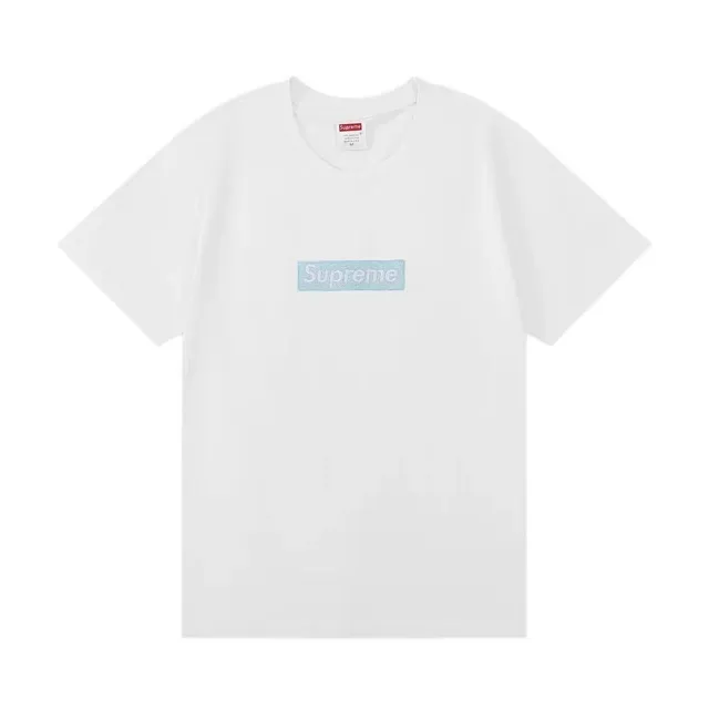 Supreme Box Logo Tee Embroidered Box Logo