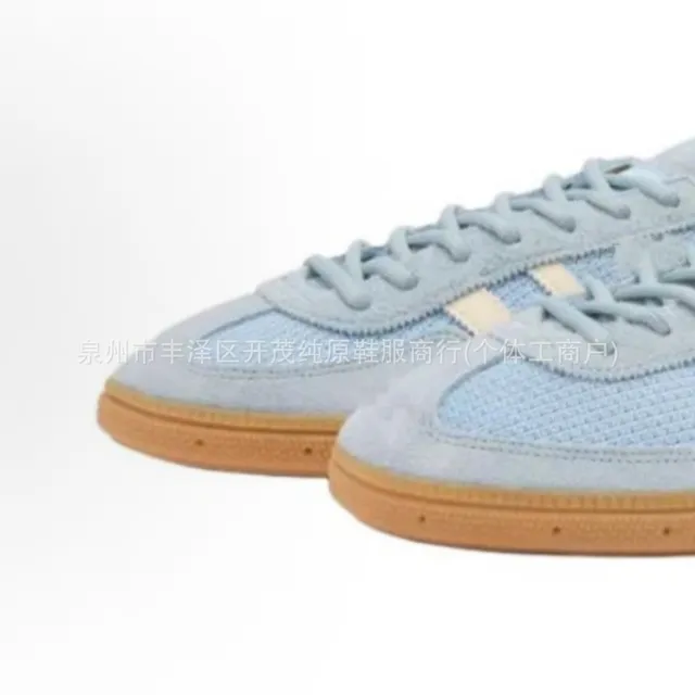 Adidas Samba Light Blue