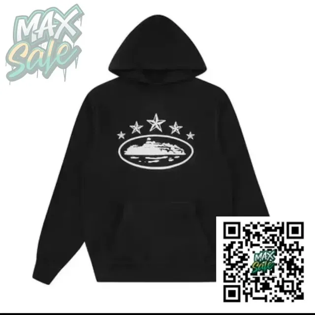 Hoodie Five Stars Graphic