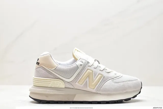 New Balance sneakers