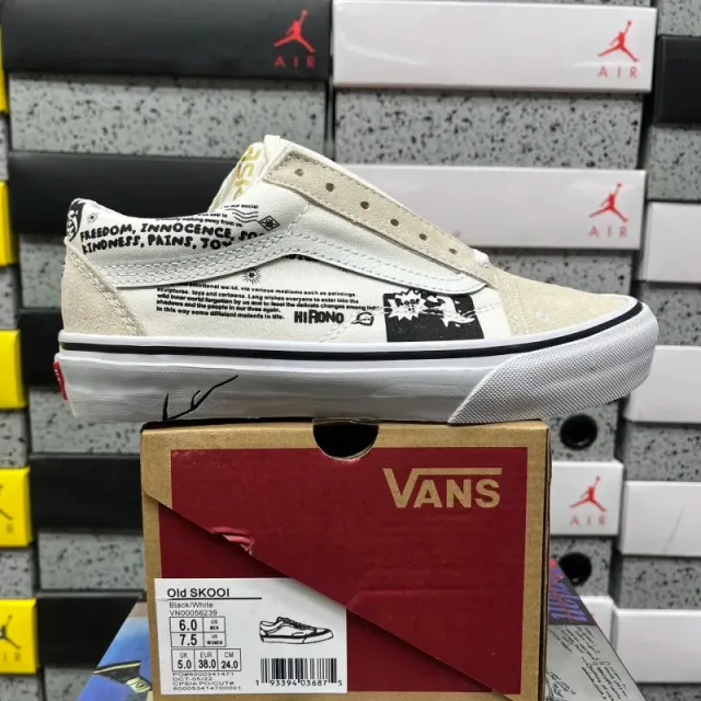 VN00056239 白色字母
