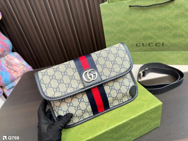 Gucci Web Belt Bag GG Supreme with Web Stripe