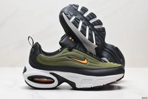 Nike Air Max Plus Olive