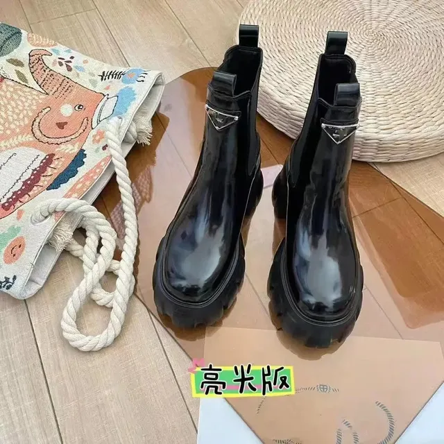 Prada Chunky Chelsea Boots Glossy Patent