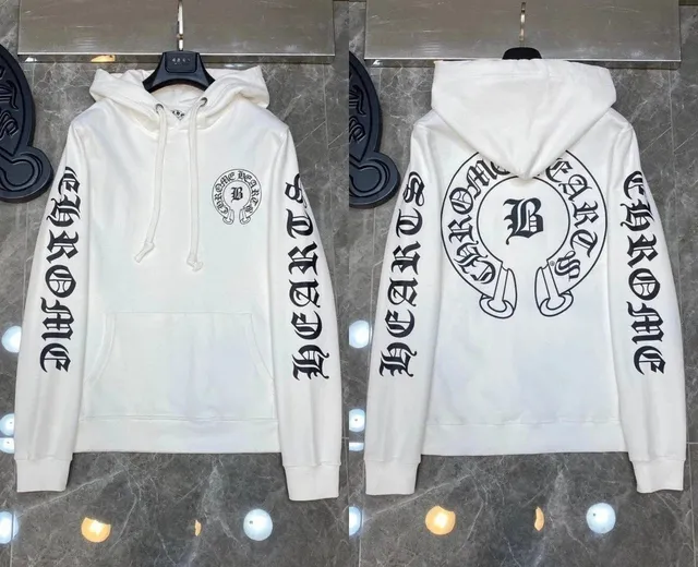 Rep Plug