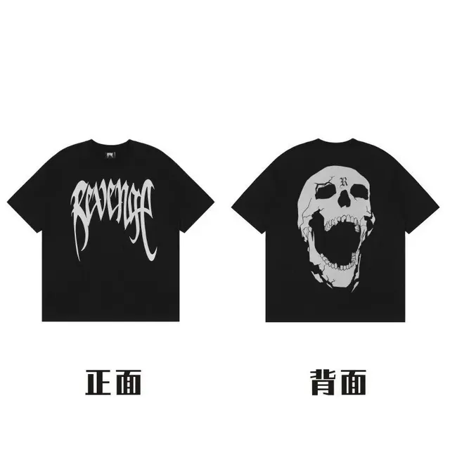 514-黑色-反光骷髅字母