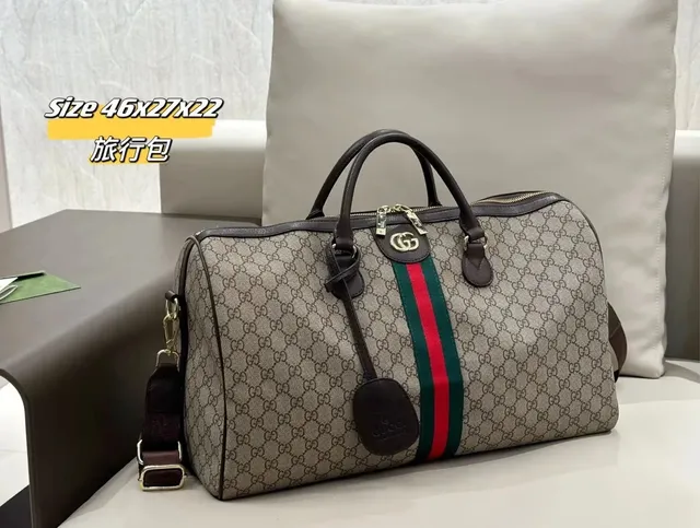 Gucci Travel Bag GG Supreme with Web Stripe