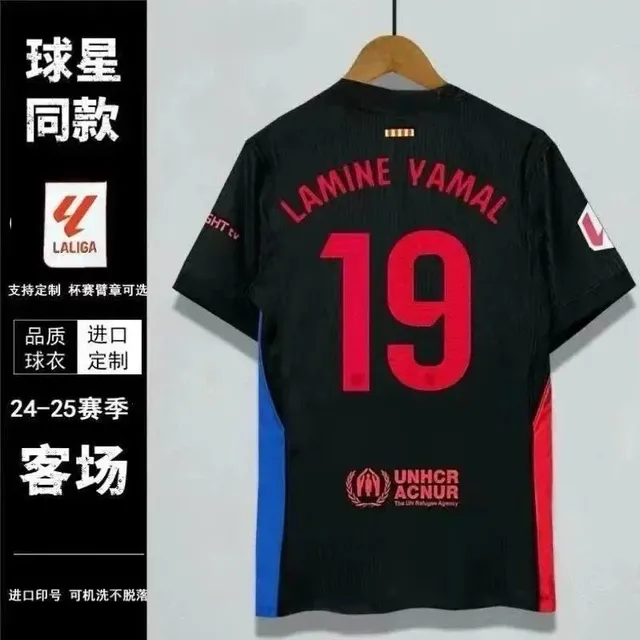 客场19号