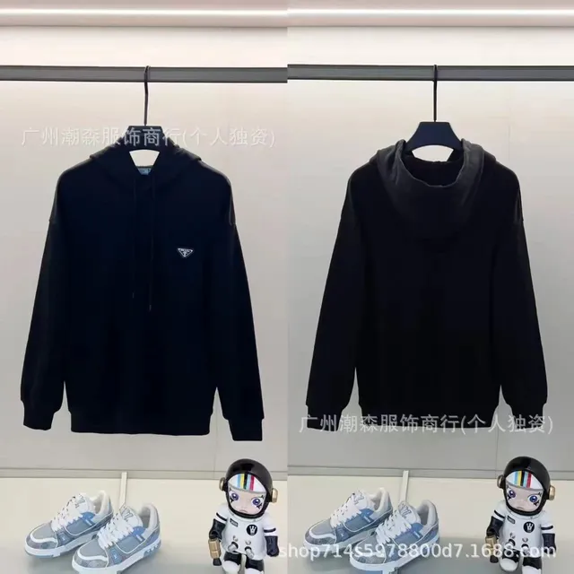Prada Hooded Sweatshirt Logo Patch