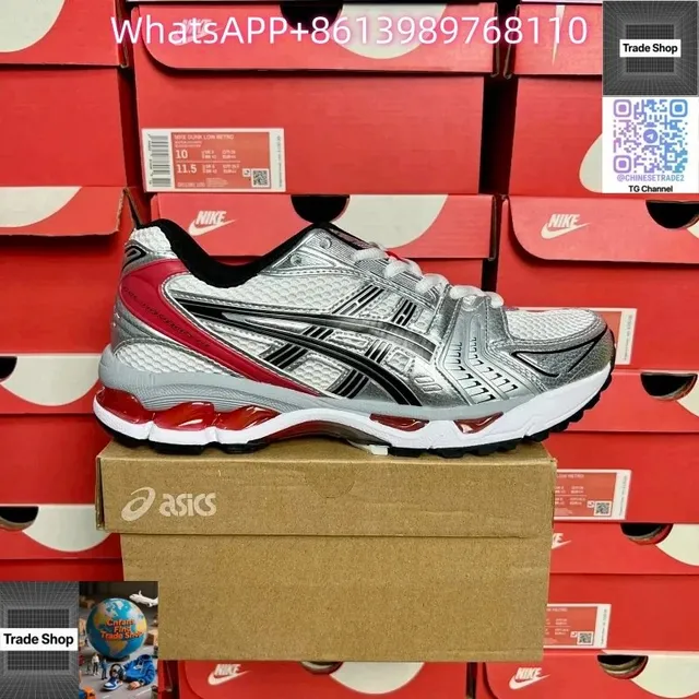 Asics Gel-Kayano 14 Silver Red Black