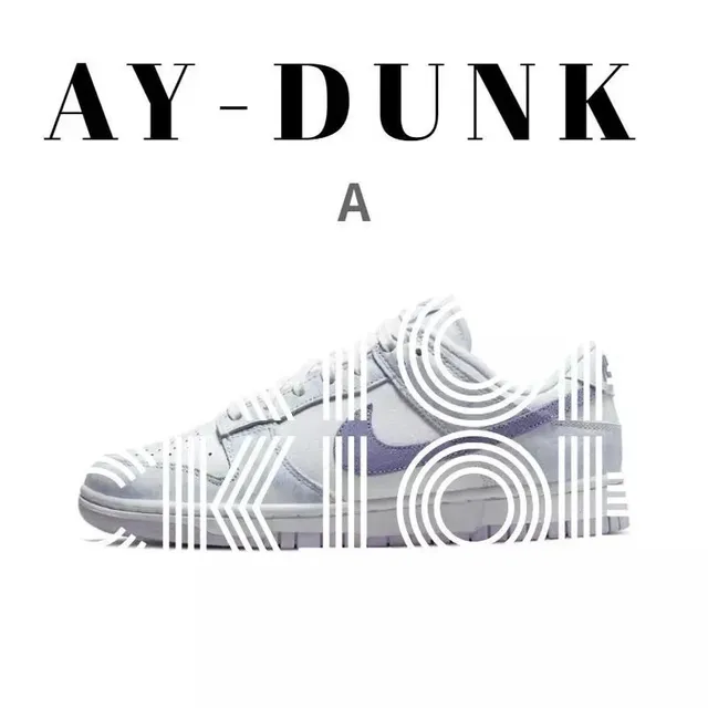 Nike Dunk Low Off-White