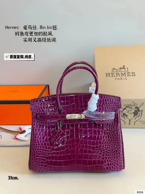 26 bag size(30*16*22cm)