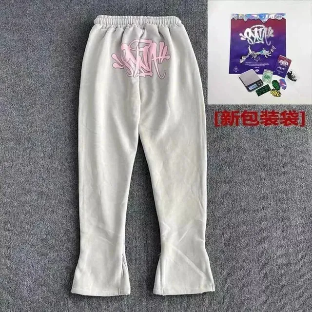 Syna World Sweatpants Pink Logo