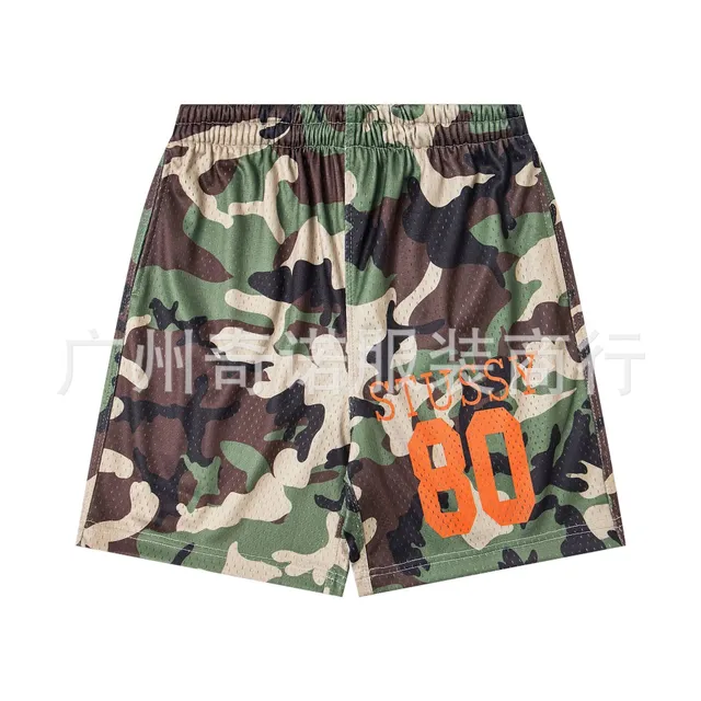 6846迷彩