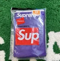 Boxer Briefs Supreme x Hanes