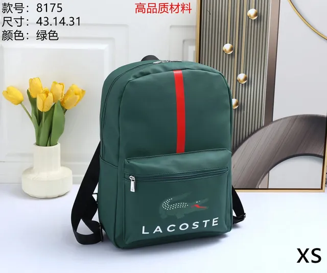 Lacoste Backpack Green with Red Stripe