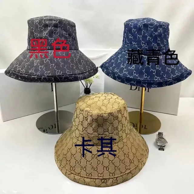 超大沿 黑色