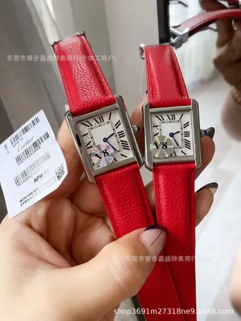 solo银色红皮带