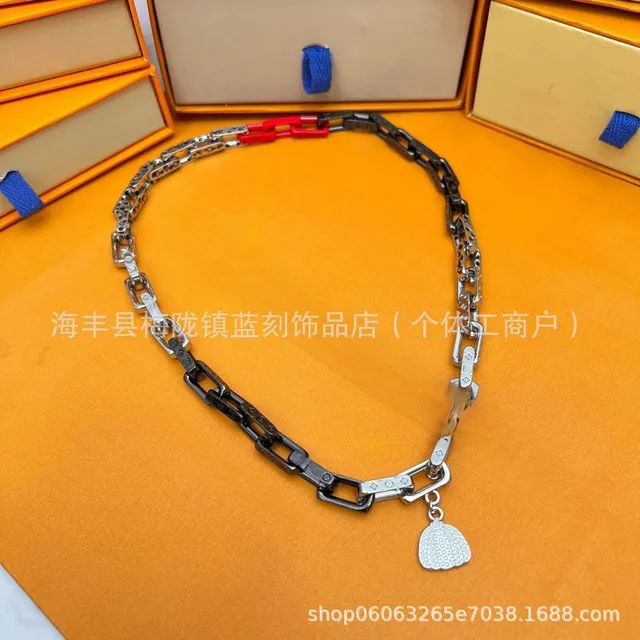 Louis Vuitton Chain Necklace Multi-Link with Shell Charm