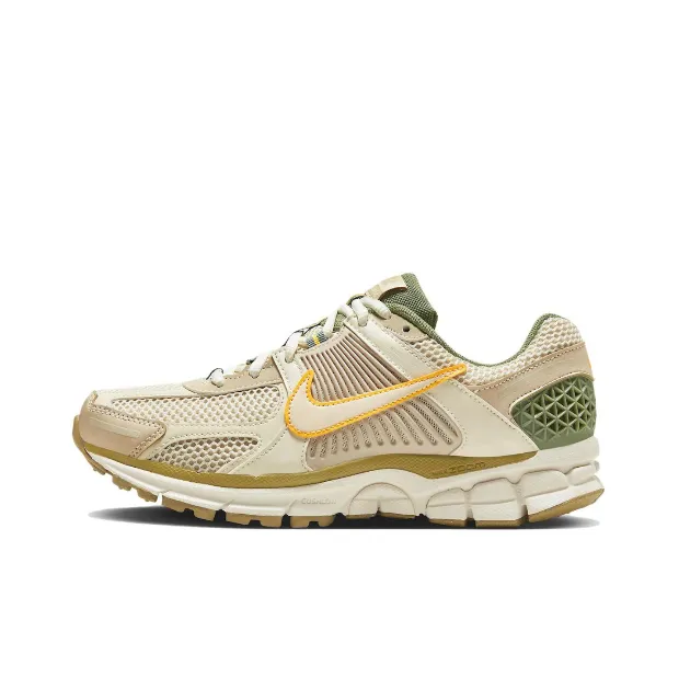 Nike Air Max TN