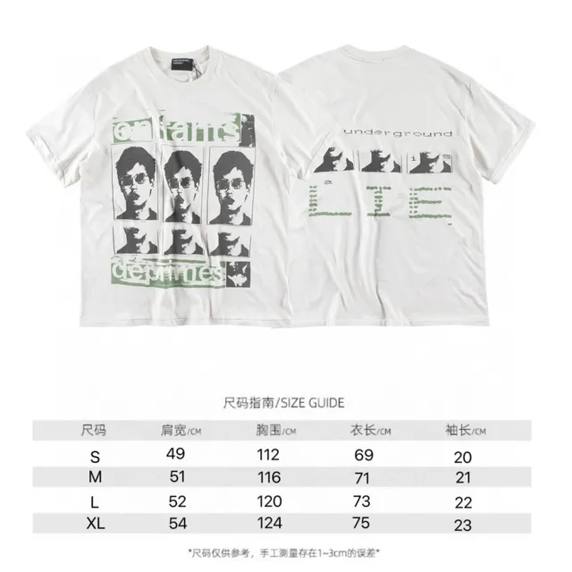 Off-White [Eyes Male]