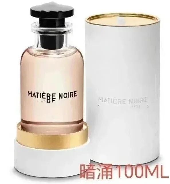 Maison Francis Kurkdjian Matière Noire Eau de Parfum