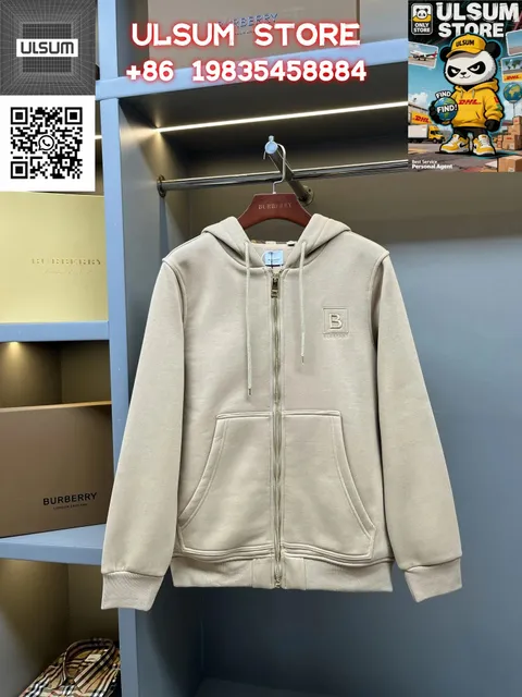 Burberry Zip-Up Hoodie Monogram Logo