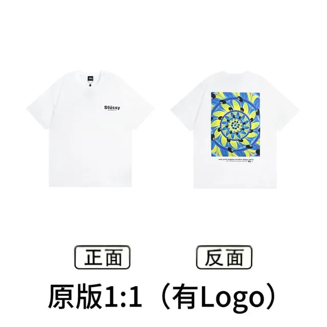 XB916白色